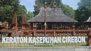 Kesultanan Cirebon