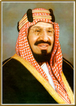 Raja Abdul Aziz bin Abdul Rahman Al Saud