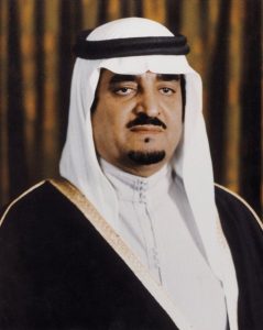 Raja Fahd bin Abdulaziz