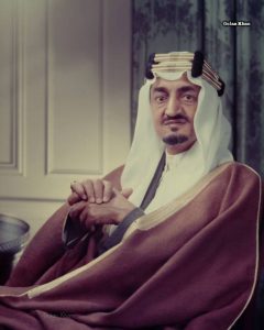 Raja Faisal bin Abdul Aziz