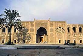 Istana Qasruzzabad