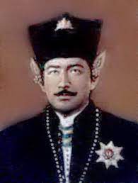 Sultan Ageng Tirtayasa