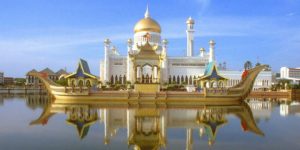 Istana Nurul Iman, Brunei Darussalam