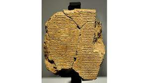 Peninggalan dari Peradaban Mesopotamia