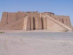 Peninggalan dari Peradaban Mesopotamia