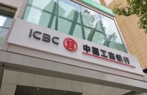 Industrial & Commercial Bank of China (ICBC)