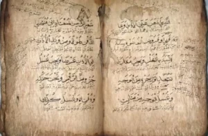 Al-quran yang ditulis tangan oleh istri tuanku imam bonjol 