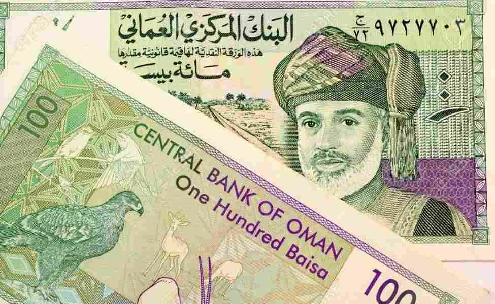 Rial Oman (OMR)