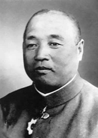 Hitoshi Imamura tokoh Jepang yang terlibat dalam penjajahan Indonesia.