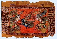 Kitab Bharatayudha, Peninggalan Kerajaan Hindu