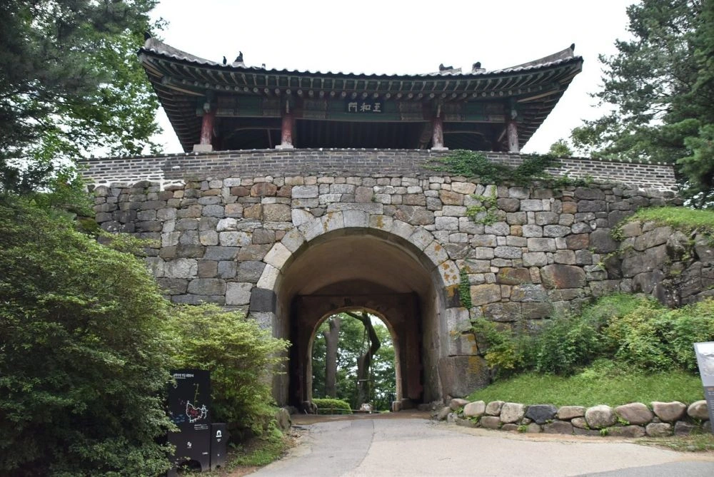 Benteng Namhansanseong, peninggalan kerajaan Jongseon 