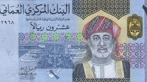 Dinar Oman. mata uang negara Oman