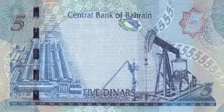 Dinar Bahrain, mata uang negara Bahrain